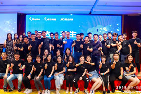 50余人的專業團隊-廣州金蝶軟件